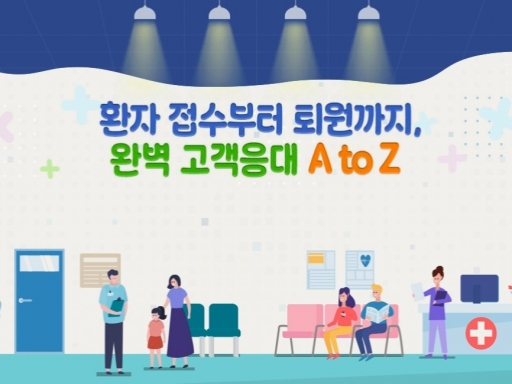 교육과정 썸네일