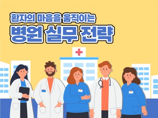 교육과정 썸네일
