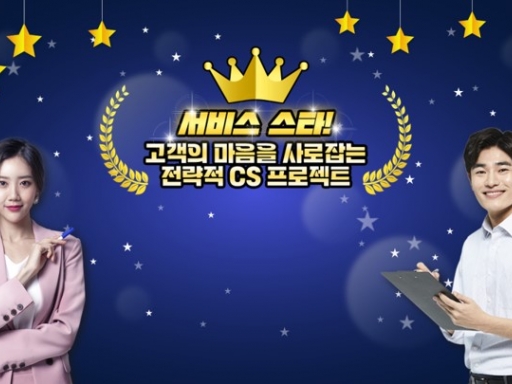 교육과정 썸네일